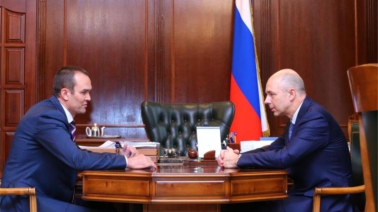 1 октября Глава Чувашии Михаил Игнатьев в Москве встретился с Министром финансов Российской Федерации Антоном Силуановым