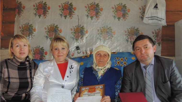 Она стояла у истоков образования в Красночетайском районе
