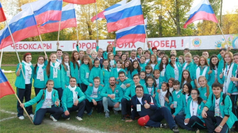 Около тысячи волонтеров задействованы в организации и проведении Международного спортивного форума «Россия – спортивная держава» в Чебоксарах