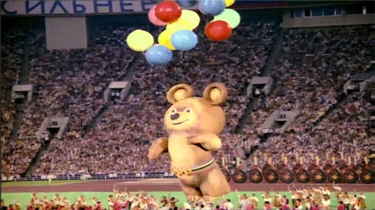 Парад спортсменов 9 октября в Чебоксарах откроет Олимпийский мишка