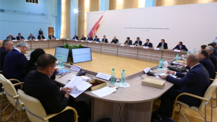 Состоялось заседание Совета при Президенте Российской Федерации по развитию физической культуры и спорта