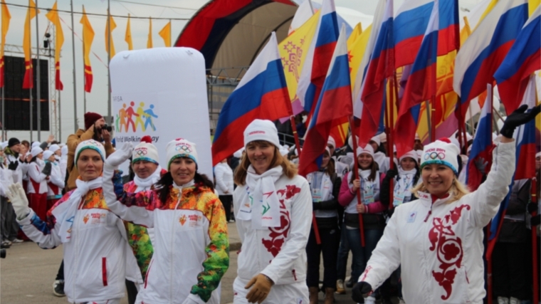 Одна страна – одна команда: в Чебоксарах стартовал российский этап Международного дня ходьбы
