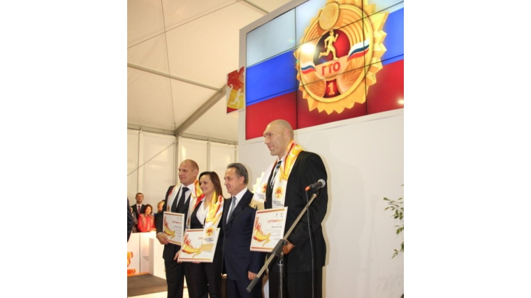 Презентация знаков отличия и федерального портала ГТО состоялась в Чебоксарах