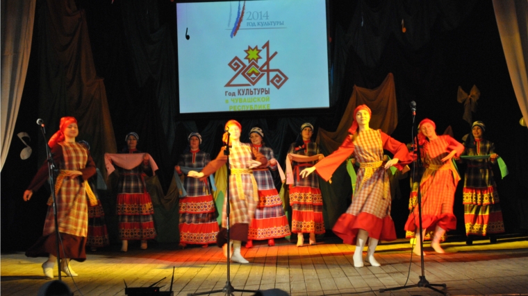 В центре развития культуры Шемуршинского района прошло открытие творческого сезона