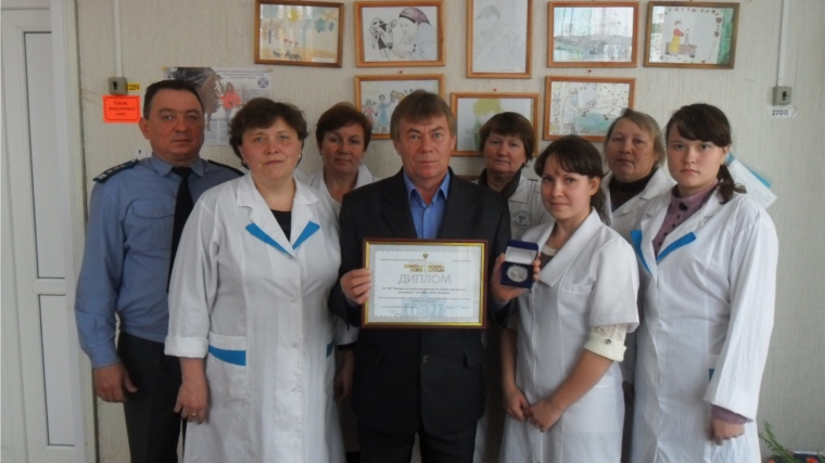 БУ ЧР "Канашская РСББЖ" Госветслужбы Чувашии награждено серебряной медалью Российской агропромышленной выставки "Золотая осень-2014"