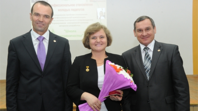 Учителю Порецкой СОШ Марине Архиповой присвоено почетное звание «Заслуженный учитель Чувашской Республики»