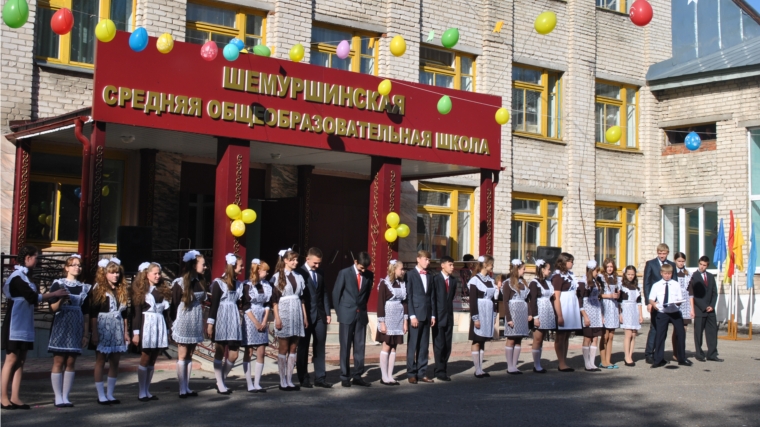 Шемуршинская школа готовится отметить юбилей