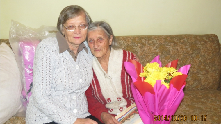 Долгожители - наши земляки: 90- летний юбилей отмечает труженик тыла Александра Трофимова