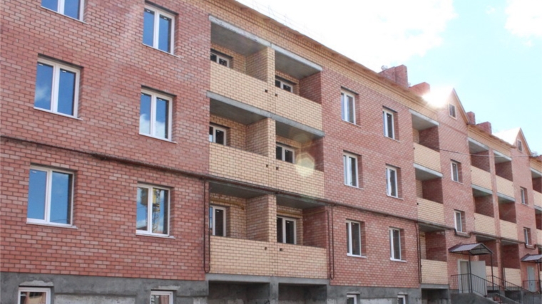 Цивильский район активно участвует в реализации программ по предоставлению жилья
