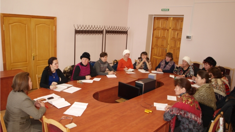 Состоялось совещание директоров информационно-культурных центров Аликовского района