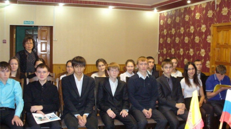 В отделе ЗАГС состоялась встреча с учащимися МБОУ &quot;Комсомольская СОШ №1&quot;