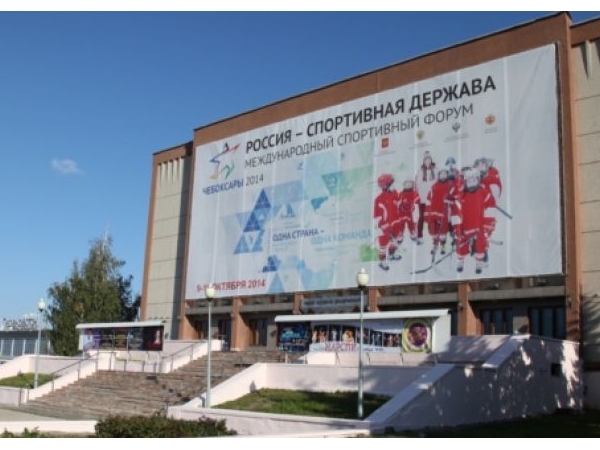 Оформление Чебоксар к открытию Международного форума завершается