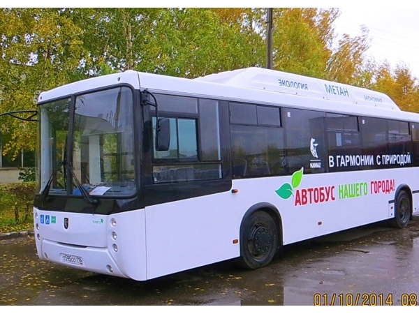 Автобус проходит испытания