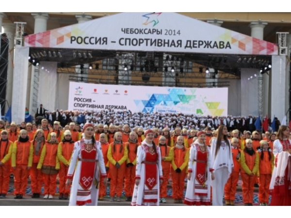 В Чебоксарах завершил свою работу Международный форум «Россия – спортивная держава». Чувашия и Чебоксары готовы!(ИА "Мангазея")