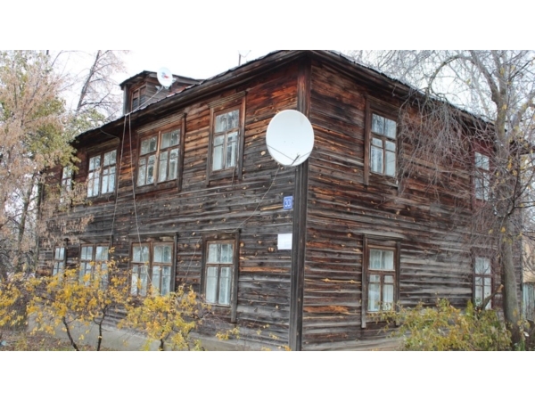 Крупная покупка