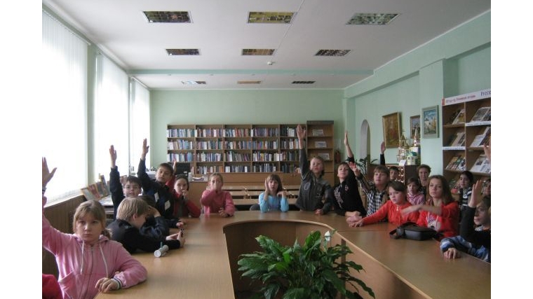 В библиотеках города Алатыря проходят мероприятия, посвященные Дню народного единства