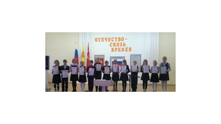 _г. Алатырь: конкурс творческих работ «Гордость России» был посвящен Дню народного единства