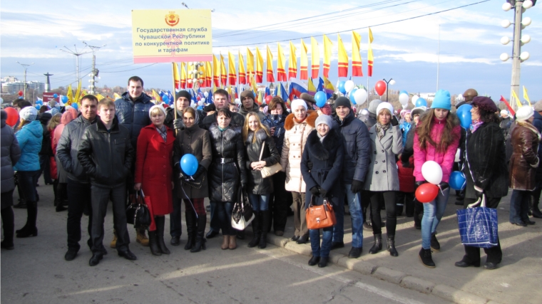 Сотрудники Госслужбы приняли участие в митинге, посвященном Дню народного единства