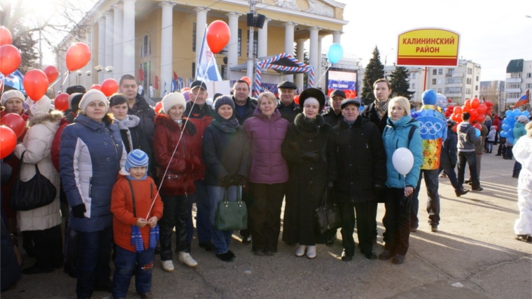 Коллектив ГКЧС Чувашии принял участие в праздничном митинге, посвященном Дню народного единства