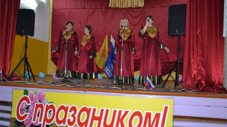 Алатырский район: концерт, приуроченный ко Дню народного единства