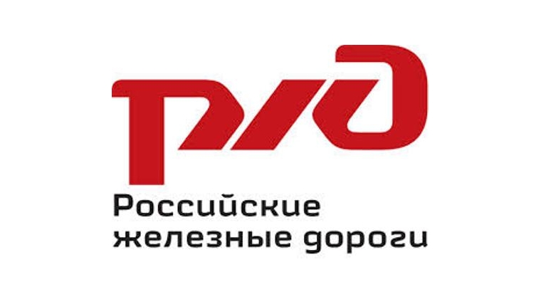 Временно изменены сроки предварительной продажи билетов на ряд пассажирских поездов дальнего следования отправлением с 14 декабря