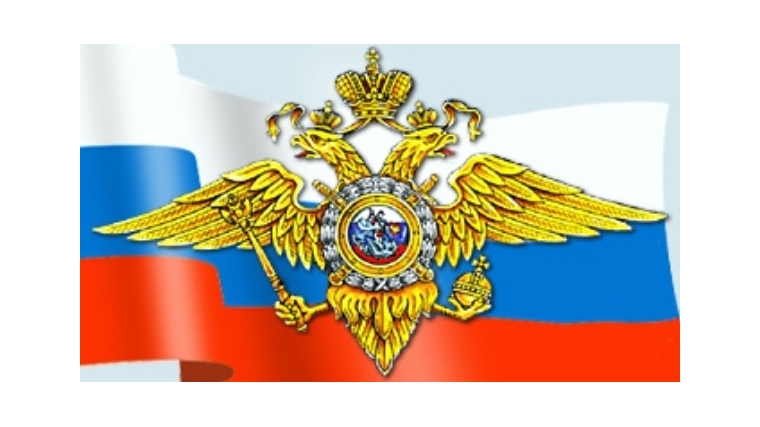 Уважаемые ветераны и сотрудники органов внутренних дел! Поздравляем вас всех с профессиональным праздником — Днём сотрудника органов внутренних дел!