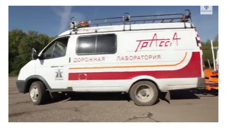 Диагностика российских дорог: технологии и перспективы
