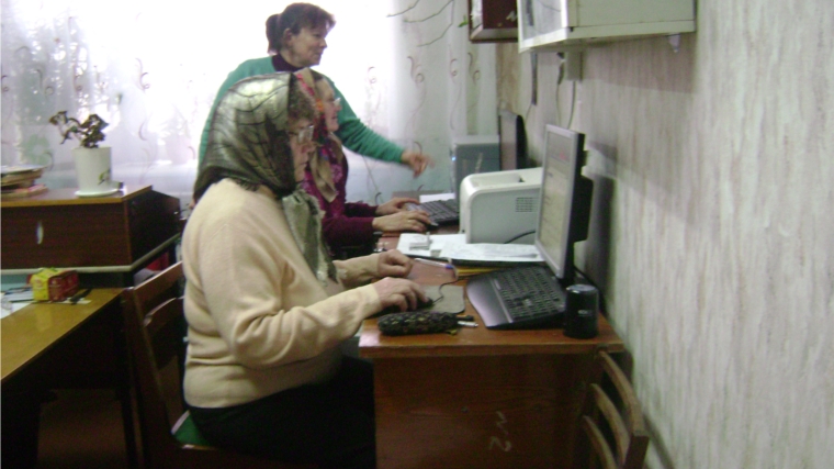 Новости поселенний: в Аксаринской сельской библиотеке проходят курсы компьютерной грамотности для пенсионеров