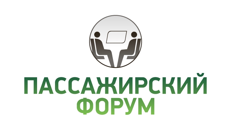 Министр транспорта Чувашии В. Филиппов принимает участие в «Пассажирском форуме-2014»