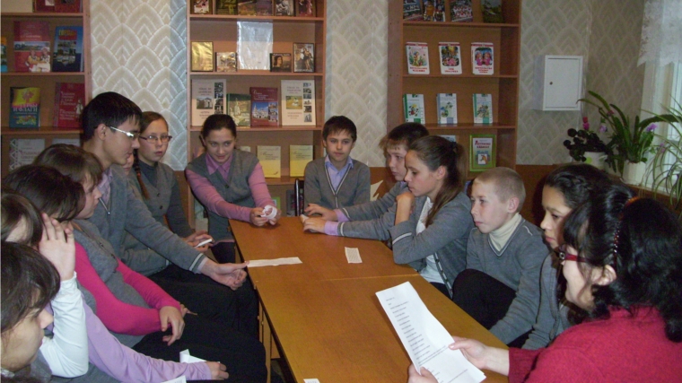 Единый информационный молодежный день в модельных библиотеках Алатырского района