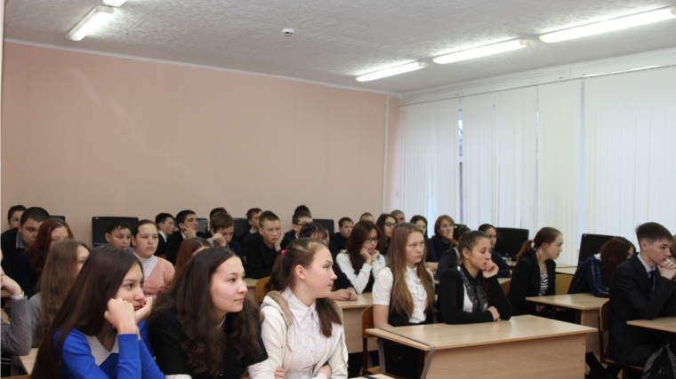 Уполномоченный по правам ребенка в Чувашской Республике провел урок правовой помощи в МБОУ «Кугесьская СОШ №1»