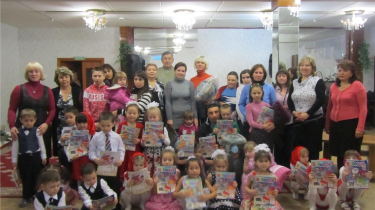 В Комплексном центре социального обслуживания населения г. Чебоксары прошла благотворительная акция для детей из неполных и многодетных семей с Украины