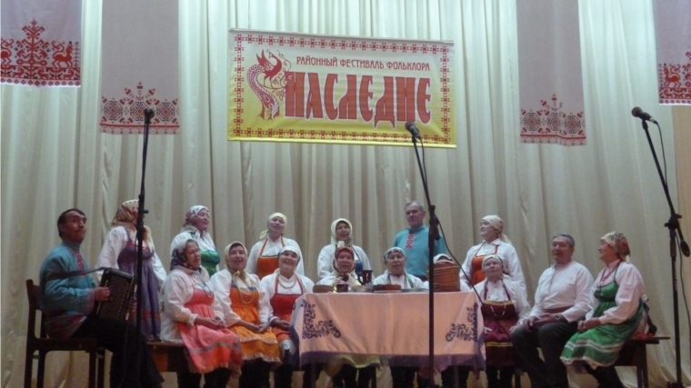 В Шумерлинском районе состоялся праздник фольклора - фестиваль «Наследие»