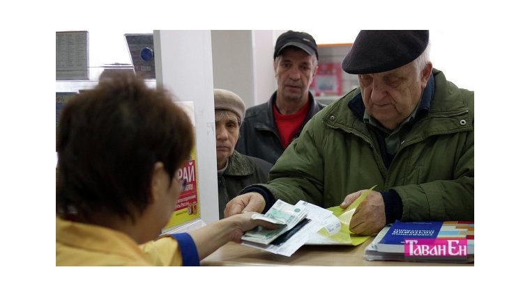 В Программе государственного софинансирования пенсий приняли участие почти 3000 жителей Чебоксарского района