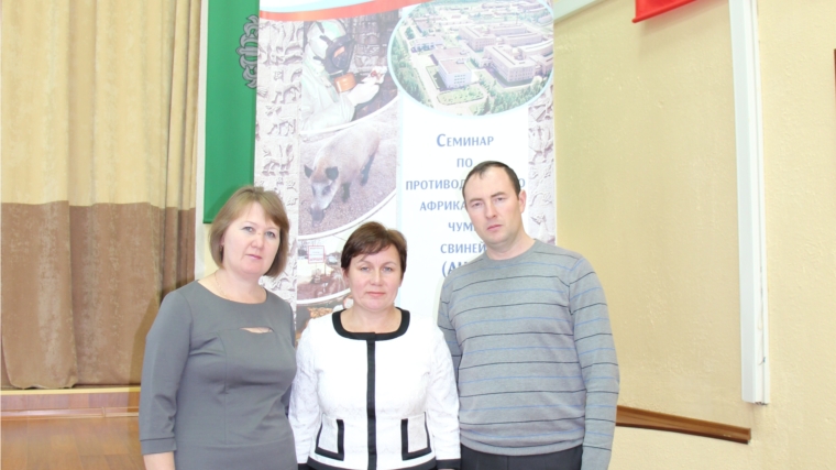 Ветеринарные врачи-эпизоотологи республики приняли участие в семинаре «Противодействие африканской чумы свиней»