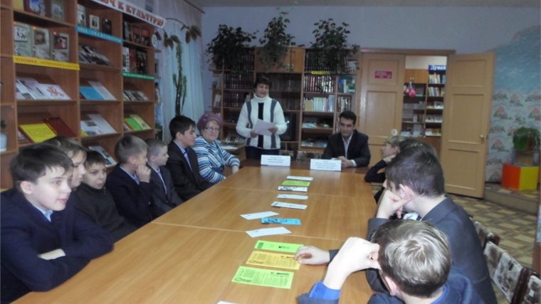 Уполномоченный по правам ребенка в городе Шумерле Ильнур Акшов встретился с юными читателями