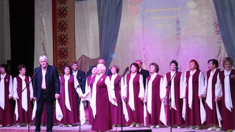 Народный хор ветеранов «Душа поет» - на региональном этапе Всероссийского хорового фестиваля