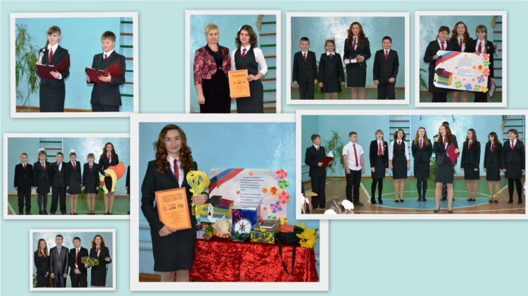 В Чуварлейской школе состоялась инаугурация Республики «Школьная»