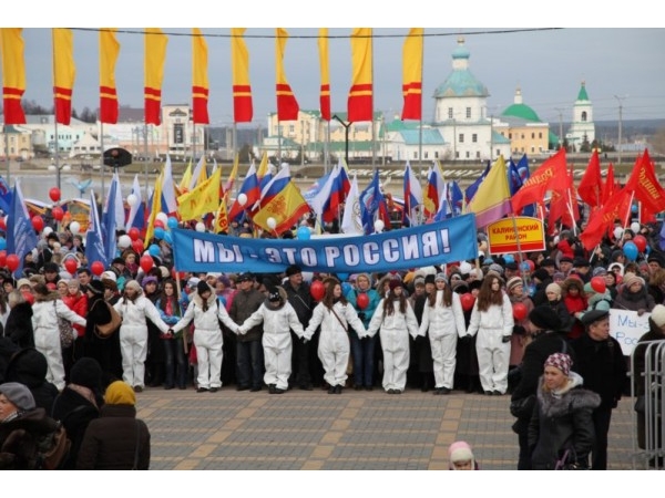 В митинге в честь Дня народного единства в Чебоксарах приняли участие 10 тысяч человек ("Мой город Чебоксары")