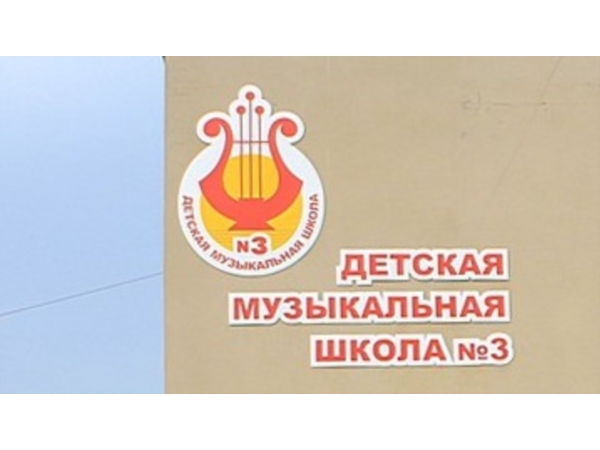 Стало комфортно