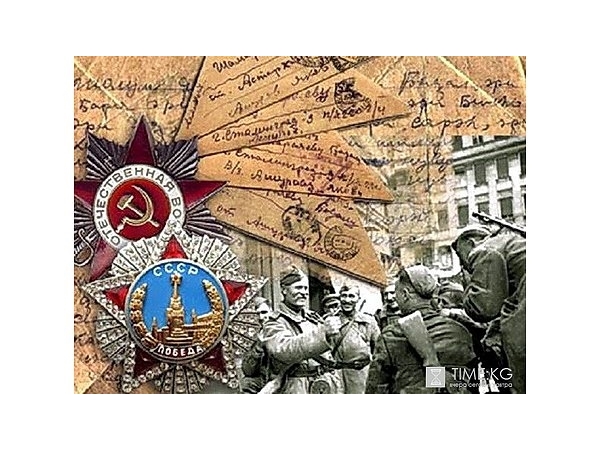 По местам воинской славы