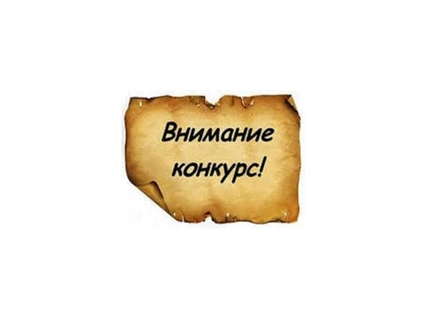 Прием заявок на участие в городском конкурсе "Лучший предприниматель 2014 года" начался в Чебоксарах ("НТА-Приволжье")