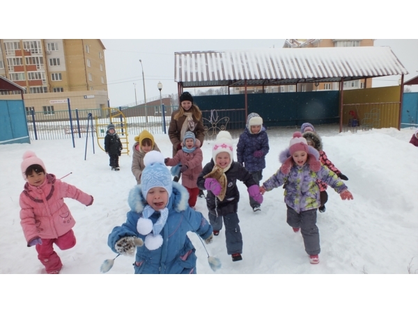 На работу в детский сад