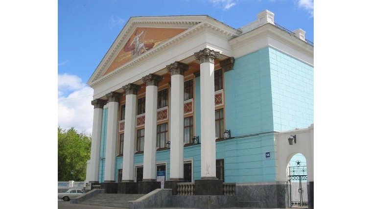 Зданию Русского драматического театра – 55 лет