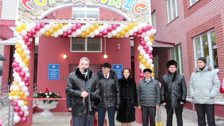 В городе Чебоксары открылся новый детский сад «Город чудес»