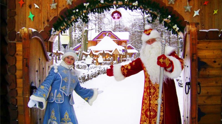 В преддверии Нового года в Чебоксарах откроется волшебная «Резиденция сказок»