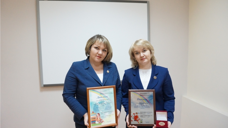 Чебоксарские детские сады вошли в ТОП-100 лучших дошкольных образовательных организаций России
