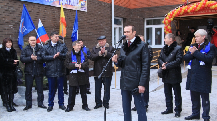 В Новочебоксарске открылся новый детский сад «Ласточка»
