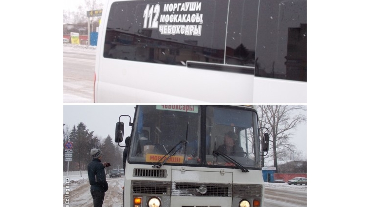 В Моргаушском районе Чувашии состоялось проверка соблюдения перевозчиками и водителями требований действующего законодательства
