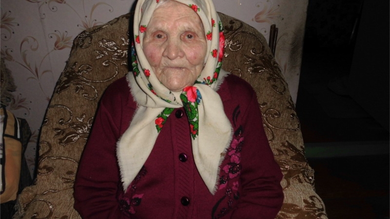 90 лет отметила труженица тыла из д. Юманзары Канашского района
